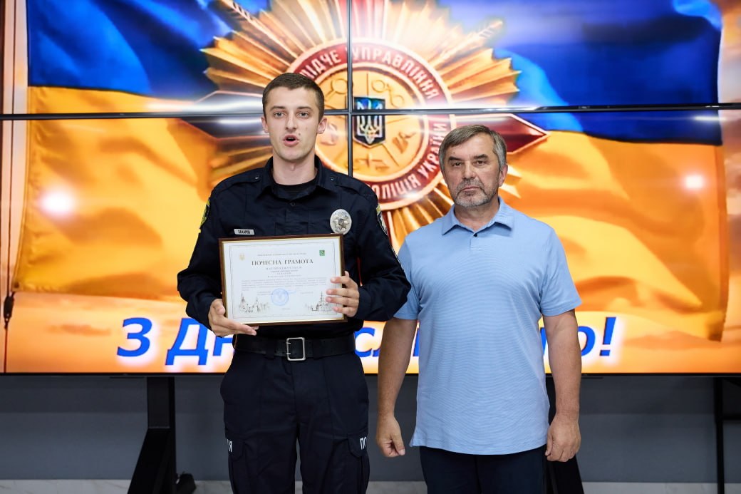 У Харкові нагородили слідчих, які фіксують злочини агресора (фото)
